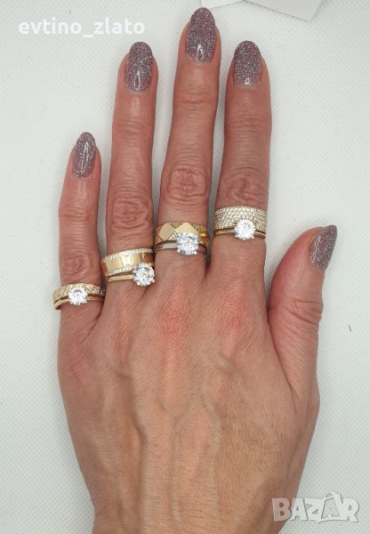 Злтни пръстени 14К, снимка 1