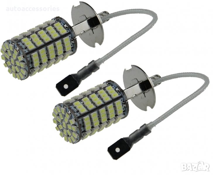 3000040329 Комплект LED Диодни Крушки за фар  Autoexpress H3,6000К ,Бели,12V,127 SMD 1206 диода, снимка 1
