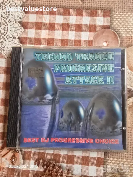 Techno Trance Progressive Attack II CD Компакт Диск , снимка 1