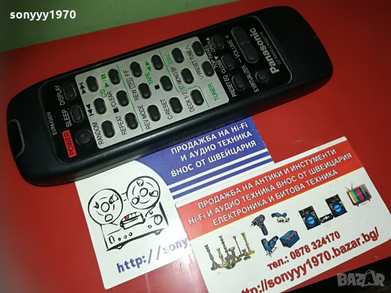 panasonic eur643826 remote control, снимка 1