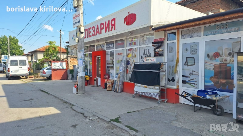 Продавам бизнес, снимка 1