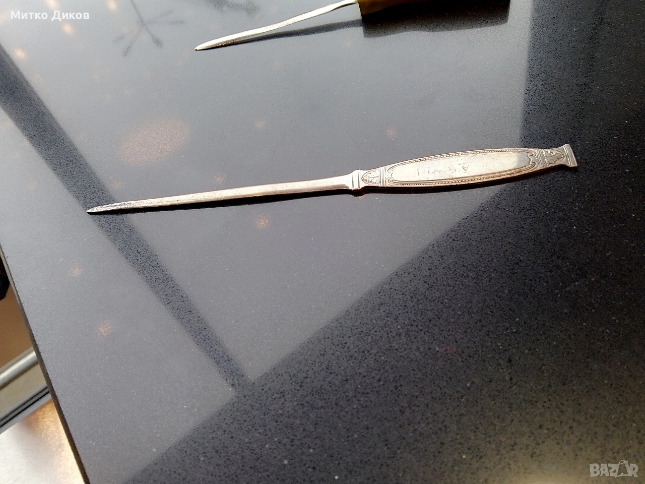 ножчета за писма 3 броя 24 см- немско,22см и 14.50 см, снимка 1