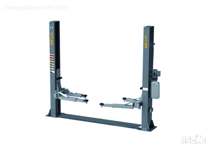 Двуколонен подемник 4т без ПОДАРЪК ГАЙКОВЕРТ с включен ДДС, снимка 1