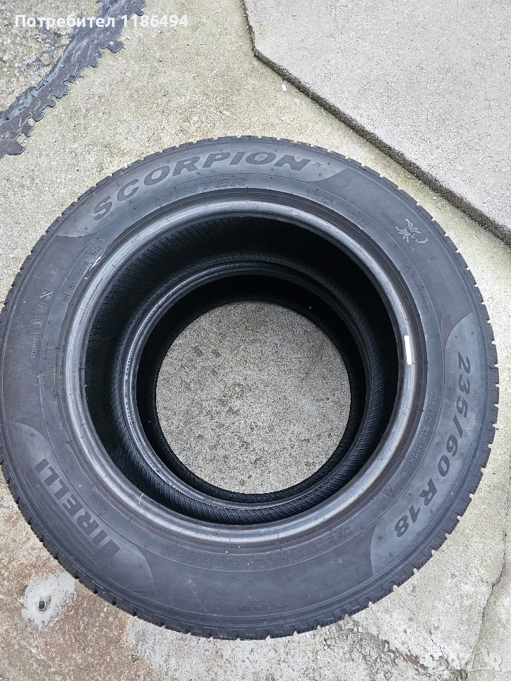 Зимни гуми Пирели 235/60/18, снимка 1