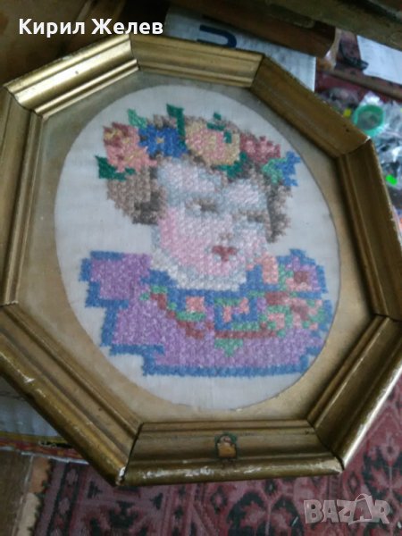 Картина 15050, снимка 1