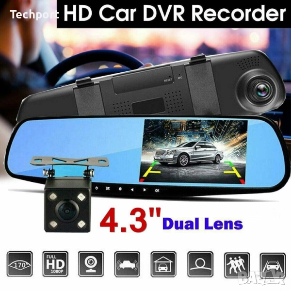 DVR регистратор огледало с две камери, снимка 1