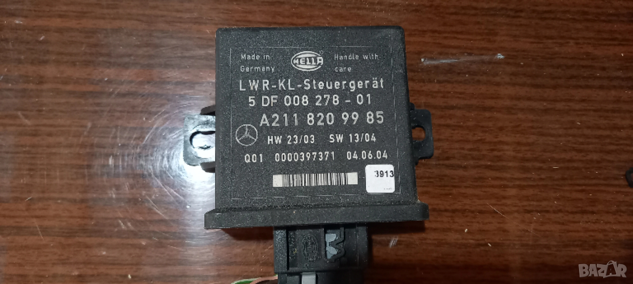 Модул светлини Mercedes W211 E-Class, снимка 1