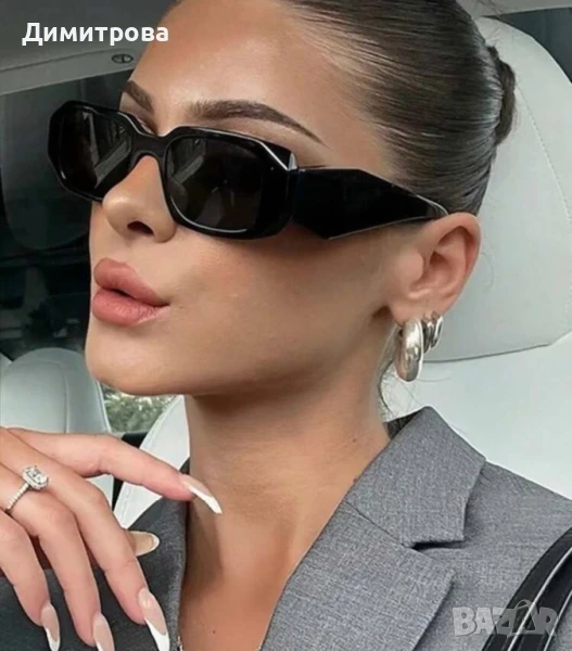 Очила Prada реплика, снимка 1