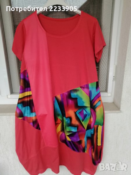 Рокля , снимка 1