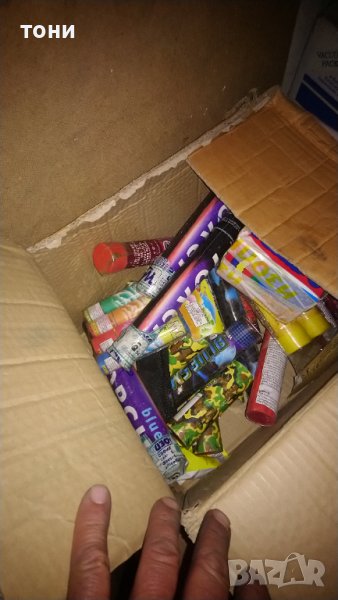 Фойерверки за празници, снимка 1