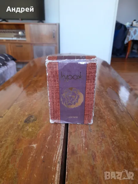 Стар Одеколон Кураж, снимка 1