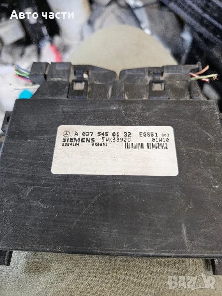 MERCEDES CLK W203 W208 БЛОК ЗА СКОРОСТНА КУТИЯ A0275450132 5WK33920, снимка 1