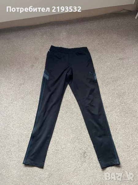 Анцуг(ватиран) Адидас, снимка 1