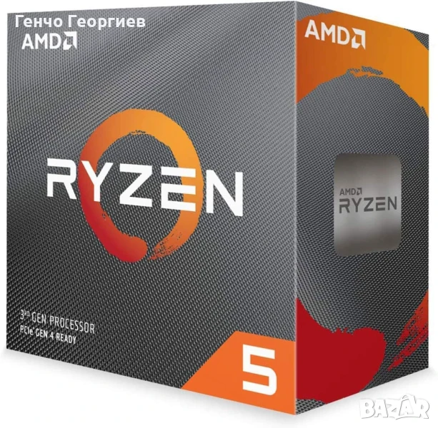 Ryzen 5 3600 с оригинален охладител, снимка 1