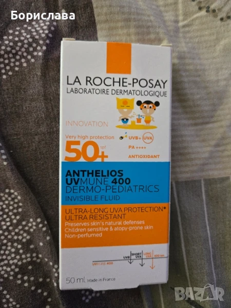 La Roche-Posay ANTHELIOS Невидим флуид за деца SPF 50+, 50 мл

, снимка 1