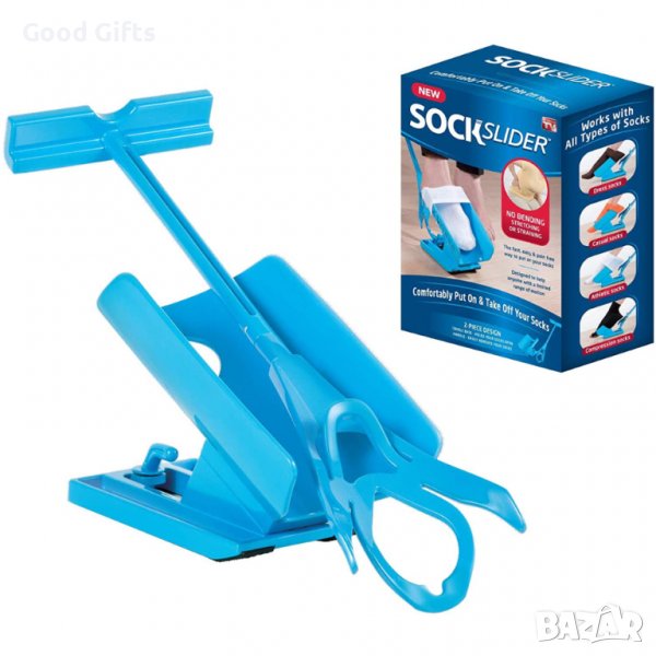 КОМПЛЕКТ ОБУВАЛКА И СЪБУВАЛКА ЗА ЧОРАПИ SOCK SLIDER, снимка 1