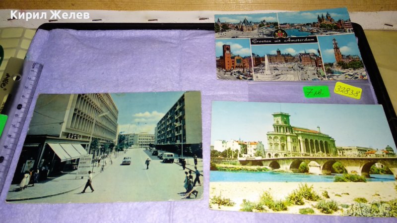 ЛОТ 3 СТАРИ ПОЩЕНСКИ КАРТИЧКИ с Пощ. МАРКИ - СКОРИЕ ЗАГРЕБ АМСТЕРДАМ ГРАДСКИ ИЗГЛЕДИ 32838, снимка 1