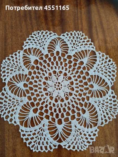 Карета, снимка 1