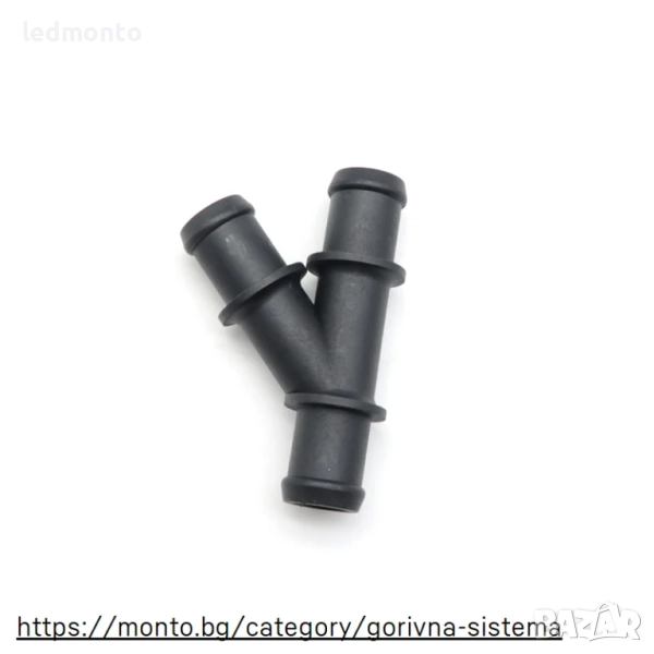 Y-тип конектор за охладителна система 1K0121087Q за VW и Audi, снимка 1