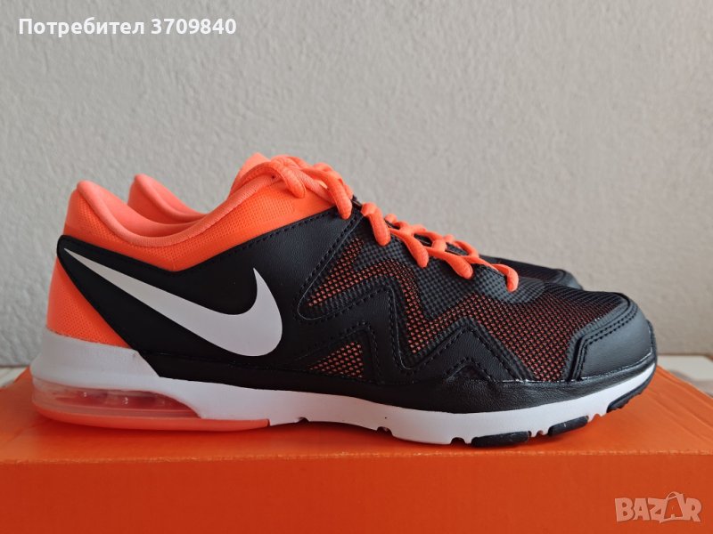 Nike Air Sculpt Tr 2, снимка 1
