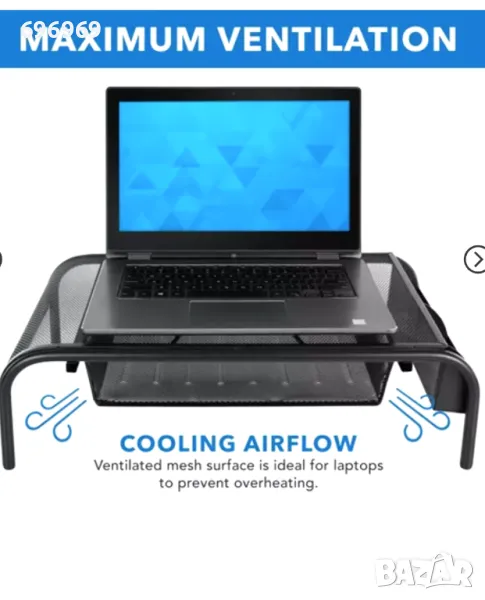 Поставка за лаптоп илимонитор с чекмедже !, снимка 1