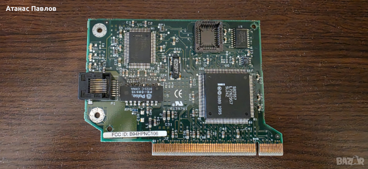 Мрежова карта за компютър - електронна скрап №7, снимка 1