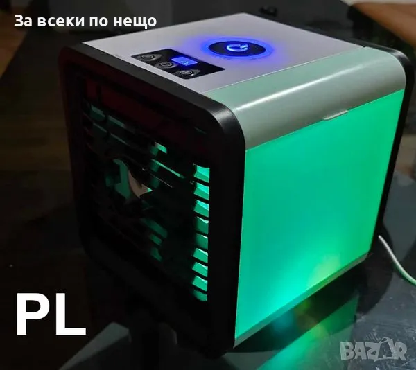 Мобилен климатик 3в1,LED Display, снимка 1