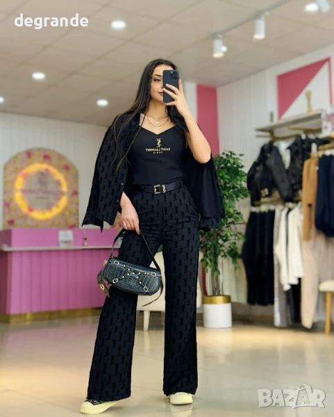 Комплект от 4 части Saint Laurent/ВИДЕО НА МОДЕЛА/, снимка 1