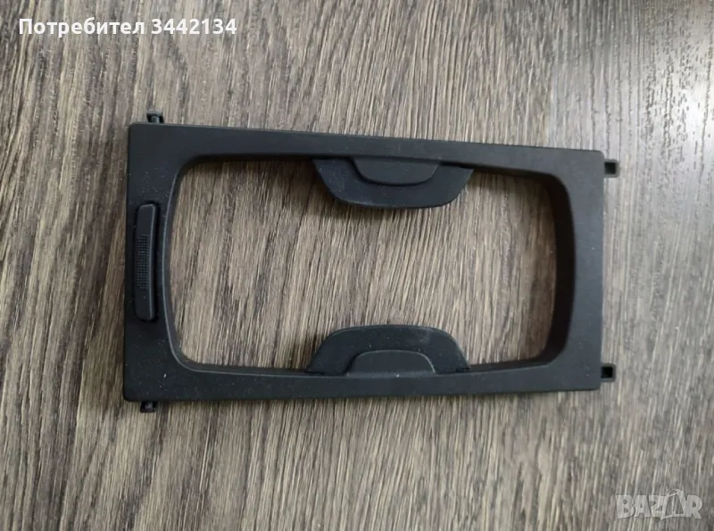 Поставка чаши Opel Astra J Опел астра, снимка 1