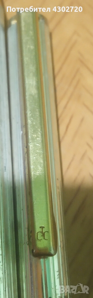 Химикал , снимка 1