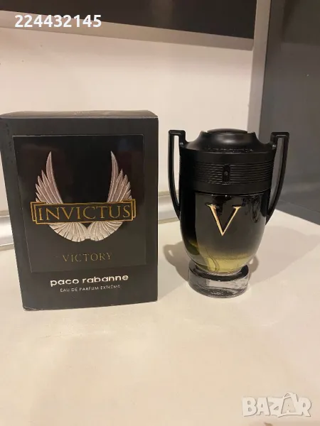 Paco Rabanne Invictus Victory Extreme EDP 100ml , снимка 1