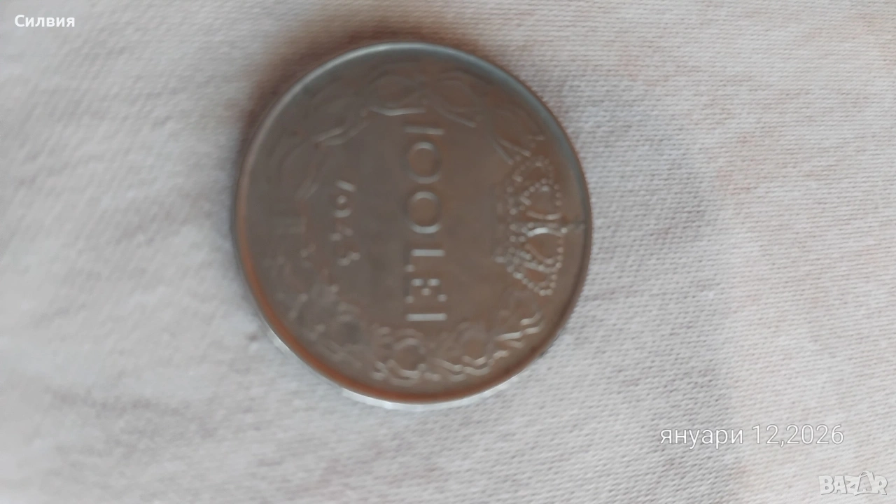 100 lei 1943г, снимка 1