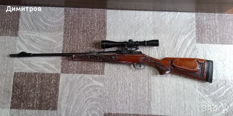 Мазалат , снимка 1