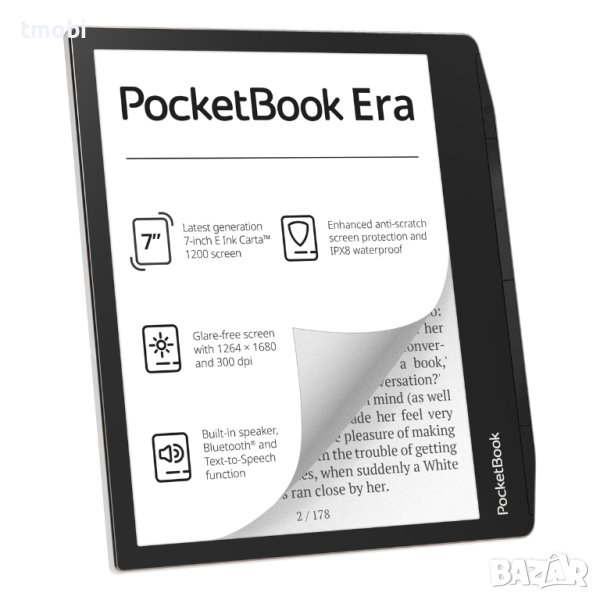 Електронен четец Pocketbook Era PB700 16GB, снимка 1