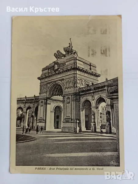 Пътувала картичка 9, Парма - Арката на Джузепе Верди, Италия 1940 г., снимка 1