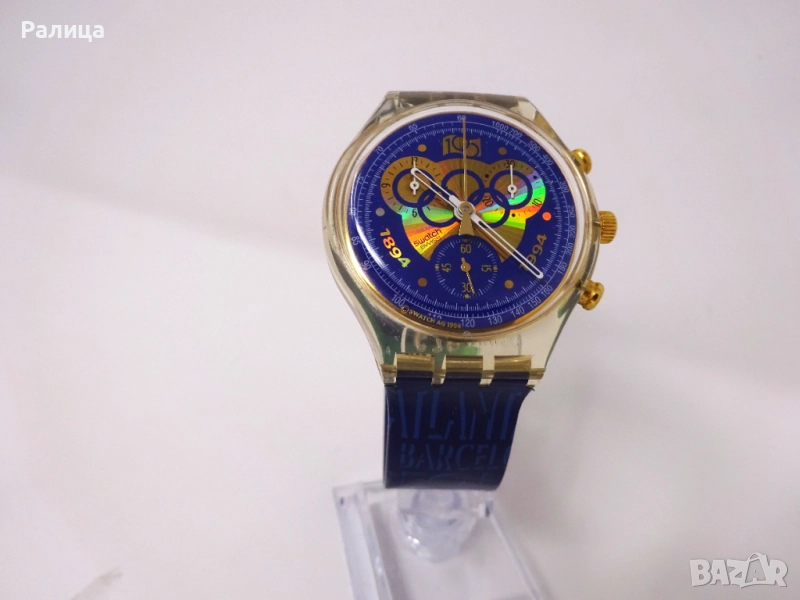 Неизползван часовник Swatch хронограф, с 22 камъка, снимка 1