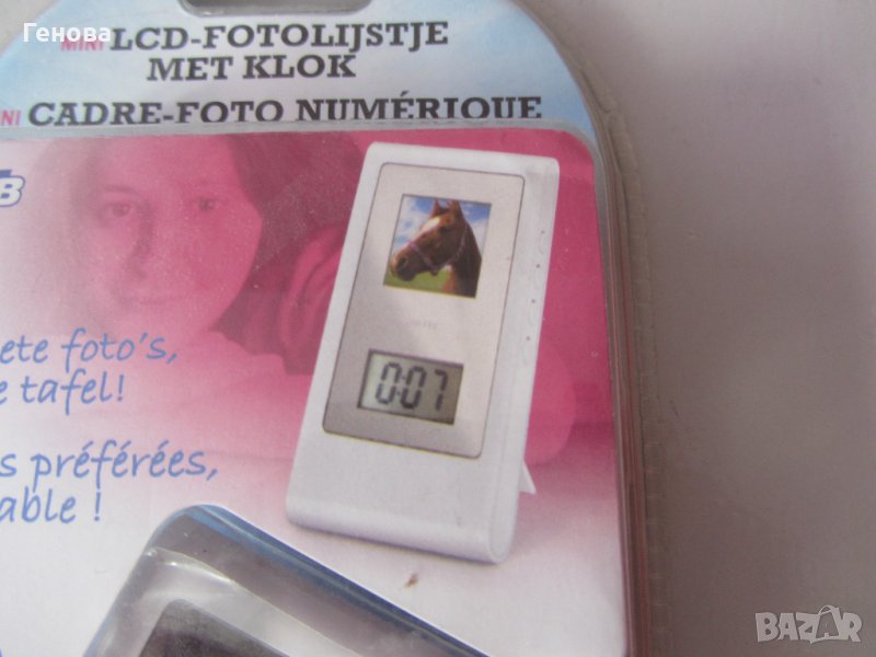 Дигитална рамка за 60 снимки с часовник, снимка 1