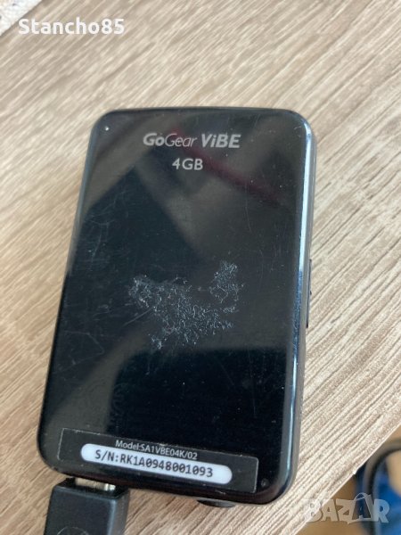 MP3 player Philips , снимка 1