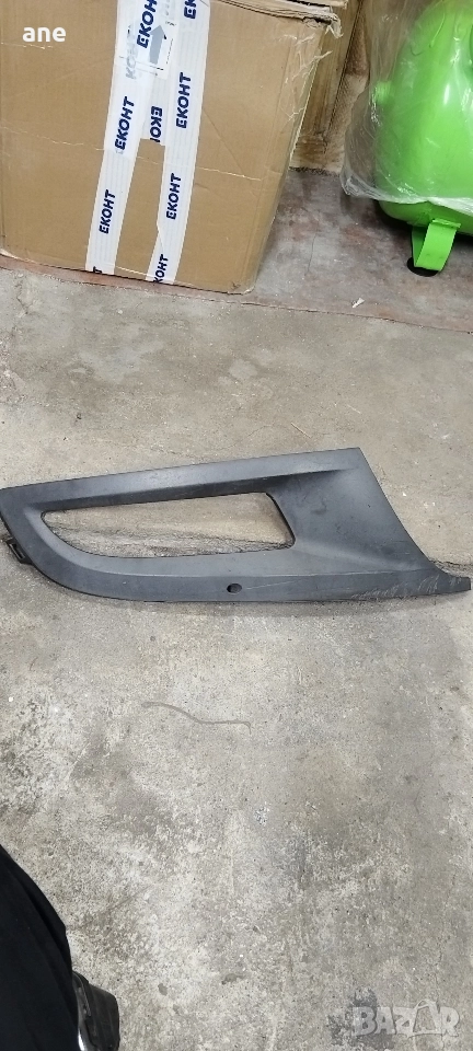 декоративна решетка халоген поло 6R, снимка 1