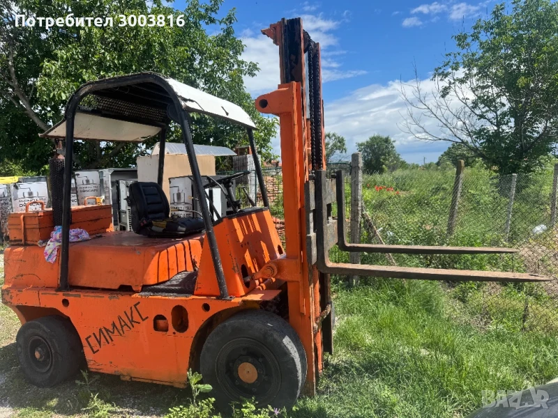 Мотокар 5000, снимка 1