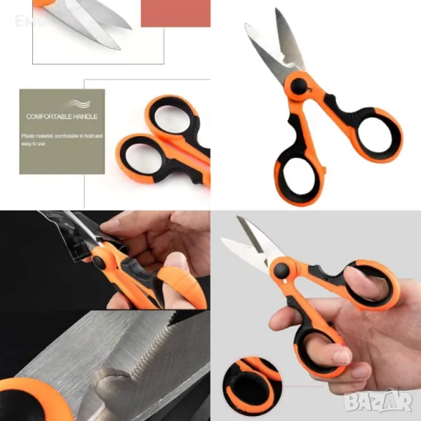 Рибарска ножица - Osako, снимка 1