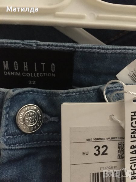 Mohito нови дънки 32 размер Jeggings regular waist regular lenght, снимка 1