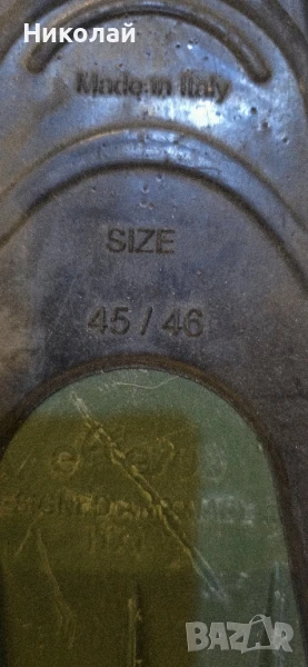 Плавници - 45-46 номер, снимка 1
