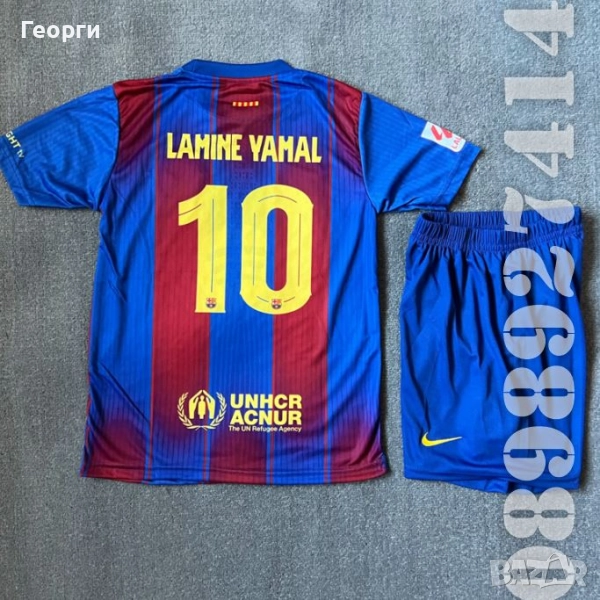 Нови Детски Екипи Barcelona/Барселона Lamine Yamal Сезон 2025/2026, снимка 1