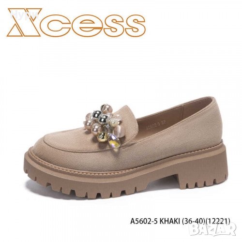 Дамски бежави обувки, снимка 1