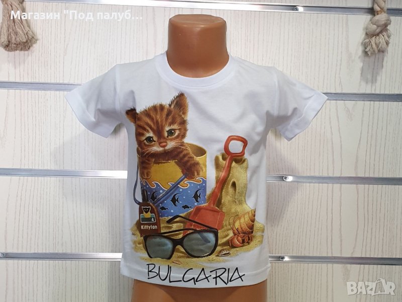 Нова детска тениска с трансферен печат Котенце на плаж , снимка 1
