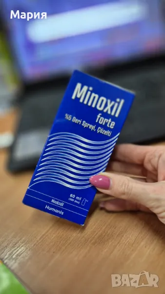 Minoxil Форте %5 спрей - алопеция 60мл, снимка 1