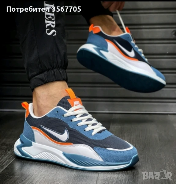 Мъжки маратонки: NIKE 9270, снимка 1