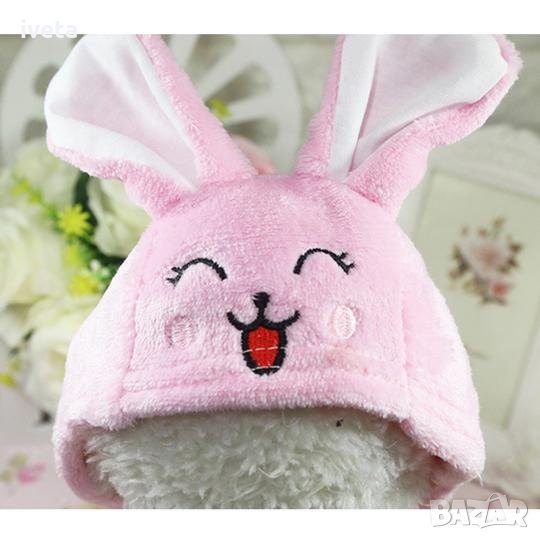 Зимно или есенно яке за куче и котка; метаморфоза на зайче , снимка 1