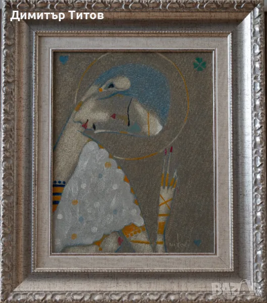 Картина на Петър Мичев- Педро Благословение 1, снимка 1